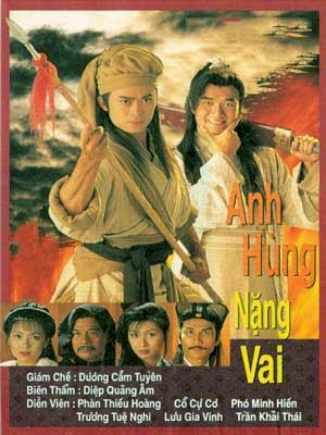 Anh Hùng Nặng Vai