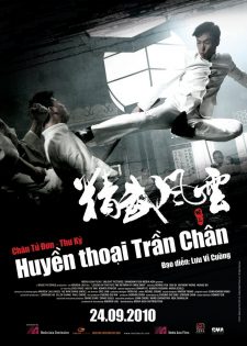 Huyền Thoại Trần Chân