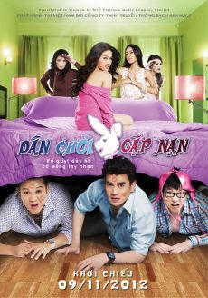 Dân Chơi Gặp Nạn