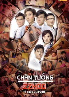 Chân Tướng