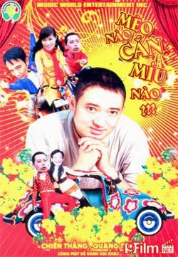 Hài Tết 2014: Mèo Nào Cắn Mỉu Nào (2014)