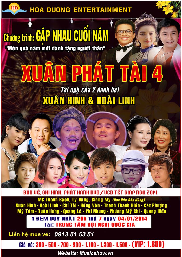 Xuân Phát Tài 4: Gặp Nhau Cuối Năm (2014)