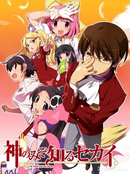 Kami Nomi Zo Shiru Sekai: Megami-hen (2013) (12 Tập)