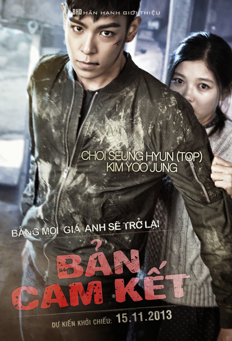 Bản Cam Kết