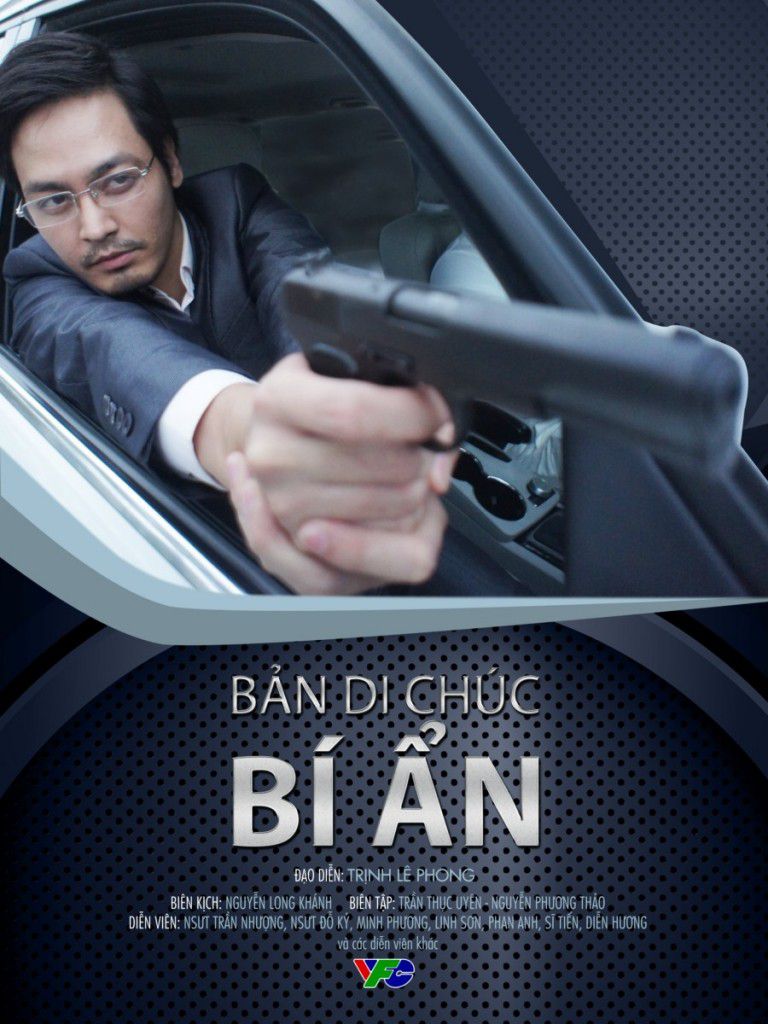 Bản Di Chúc Bí Ẩn (2013) (28 Tập)