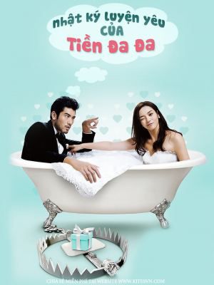 Nhật ký luyện yêu của Tiền Đa Đa (2013)