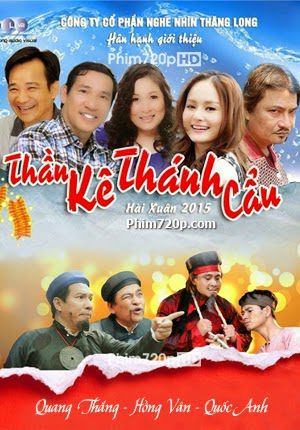 Hài Tết 2015: Thần Kê – Thánh Cẩu (2015)