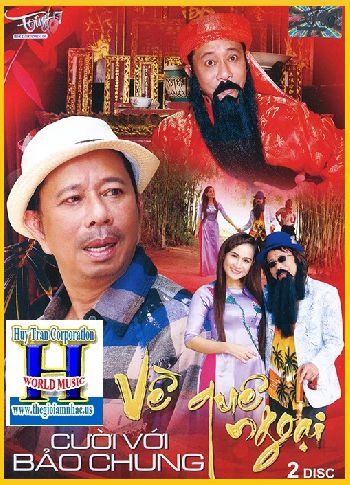 Cười với Bảo Chung – Về quê ngoại (2015)