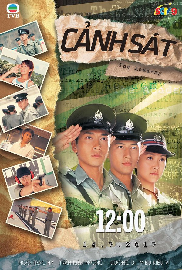 Học Cảnh Hùng Tâm (2005)