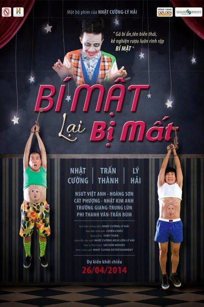 Bí Mật Lại Bị Mất (2015)