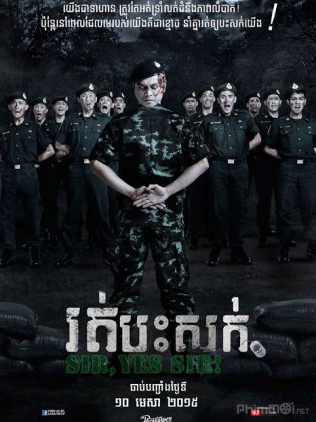 Hồn Ma Khó Tính (2015)