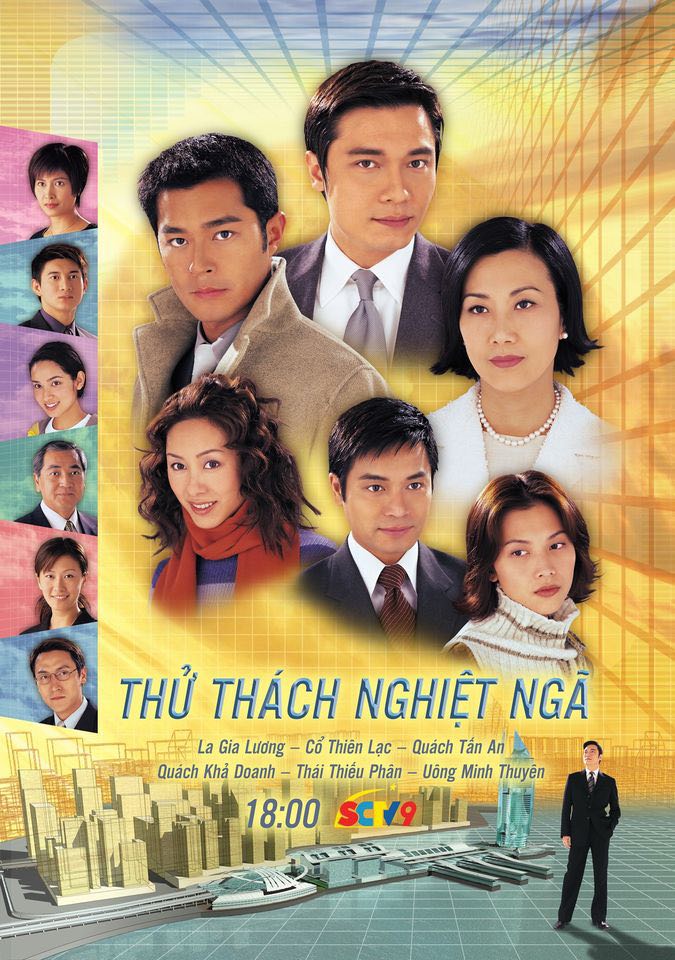 Thử Thách Nghiệt Ngã: Phần 2