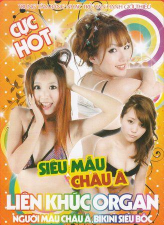 [DVD5] Liên Khúc Organ Siêu Người Mẫu Châu Á