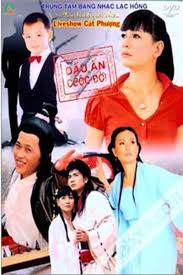 [DVD5] Liveshow – Cát Phượng: Dấu Ấn Cuộc Đời (2009)