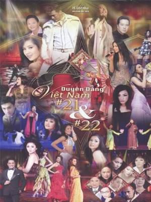 [DVD5] Duyên Dáng Việt Nam 21