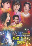 [DVD5] Năm Tháng Mộng Mơ