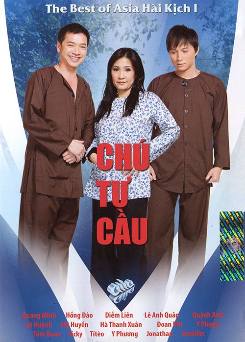 Chú Tư Cầu – Kén Dâu (2015)