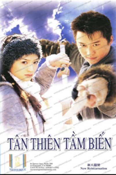 [USLT] Tân Thiên Tằm Biến