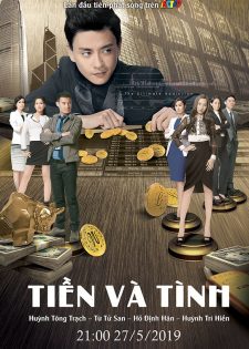 Tiền Và Tình | Ông Trùm Tài Chính