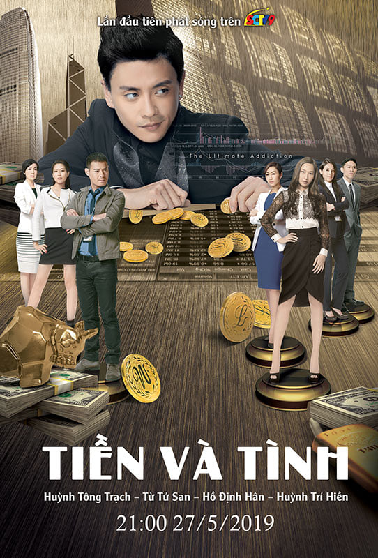 Tiền Và Tình | Ông Trùm Tài Chính