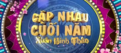 Gặp Nhau Cuối Năm Bính Thân: Táo Quân 2016