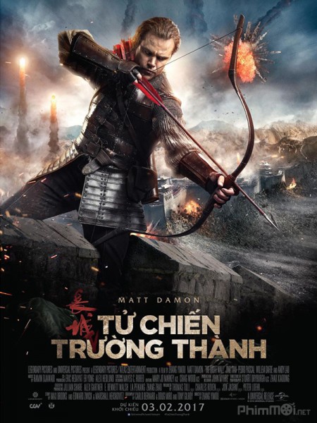 Tử Chiến Trường Thành