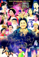 Live Show NSND Ngọc Giàu: Duyên Lắm Người Ơi! (2015)