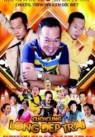 [DVD5] Live Show Long Đẹp Trai: Cười Cùng Long Đẹp Trai - Xem sẽ Cười, Cười sẽ Nhớ (2015)