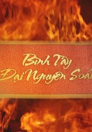 (Phim VN) Bình Tây Đại Nguyên Soái (2015)