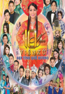 [DVD9] Live Show Ngọc Huyền: 10 Năm Viễn Xứ, Đẹp Tình Quê Hương