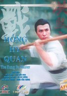 Hồng Hy Quan