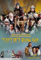 [FFVNLT] Tân Tiết Đinh San