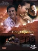 Cổng Mặt Trời (2010) (67 Tập)