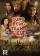 Song Hùng Tranh Bá