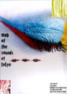 Map of the Sounds of Tokyo (2009)