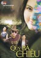 Quý Bà Lắm Chiêu (2013) (30 Tập)