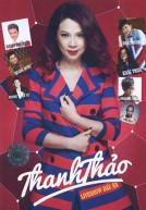 Liveshow Thanh Thảo: Dấu Ấn (2014)