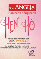 Thay Lời Muốn Nói: Hẹn Hò (2016)