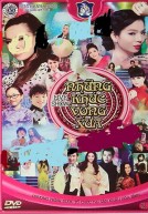 [DVD5] Liveshow Những Khúc Vọng Xưa (2014)