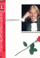 [FLAC] Richard Clayderman Collection