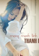 Thanh Hà – Mong manh tình về (2013)