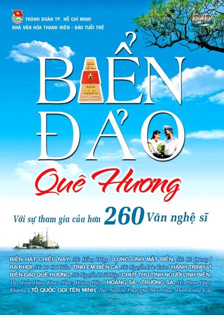 Various Artists – Biển Đảo Quê Hương [ISO]