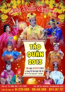 Gặp Nhau Cuối Năm – Táo Quân (2013)