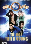 Tứ Đại Thiên Vương MTV(2012)