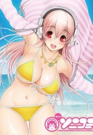 [PC] Sonicomi: Communication with Sonico [RPG|2016]