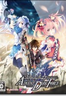 [PC] Fairy Fencer F Advent Dark Force [Adventure/ISO/2017]