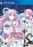 [PC] Hyperdimension Neptunia Re Birth 2 (Adventure/ 2015)