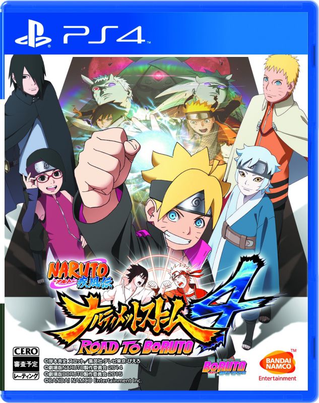 [PC] NARUTO SHIPPUDEN: Ultimate Ninja STORM 2