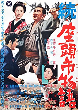 Hiệp Sĩ Mù Zatoichi 2