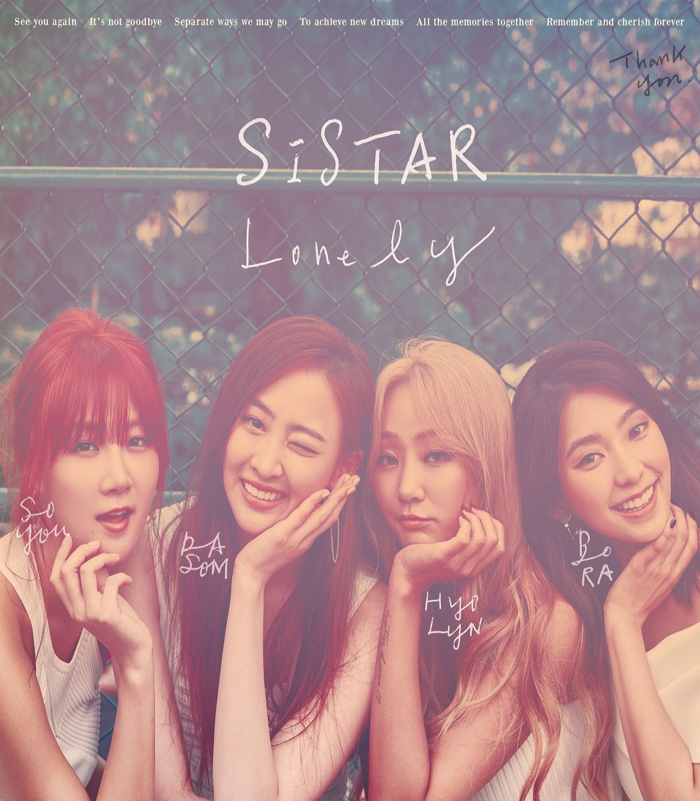 Lonely – SISTAR